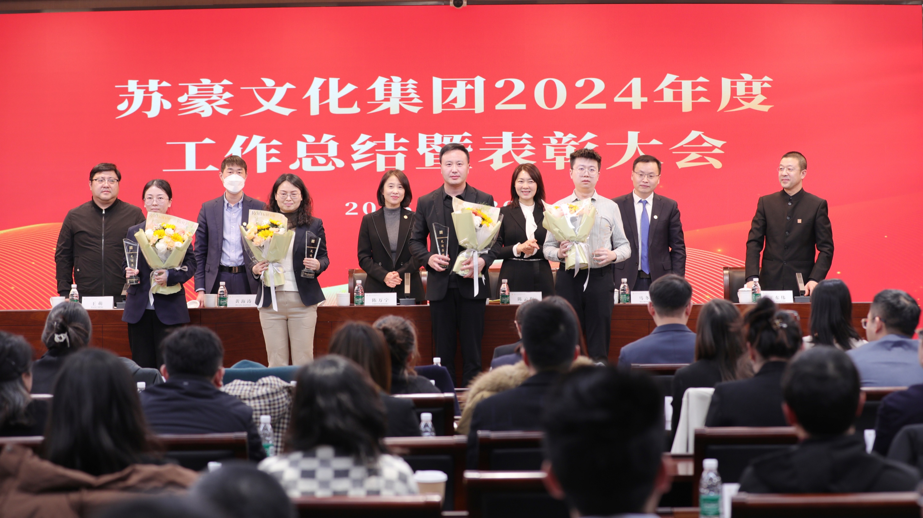 1737461159328998.jpg 颁奖照片_副本.jpg