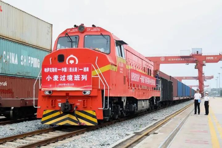 1750566800378701.jpg 微信图片_20250622123121.jpg