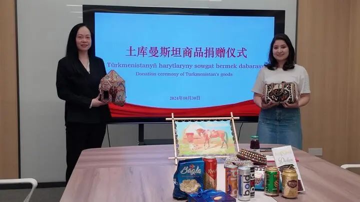 1750566863830136.jpg 微信图片_20250622123128.jpg